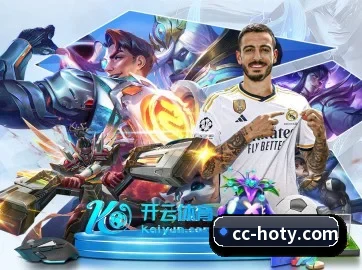 海鸥体育 APP